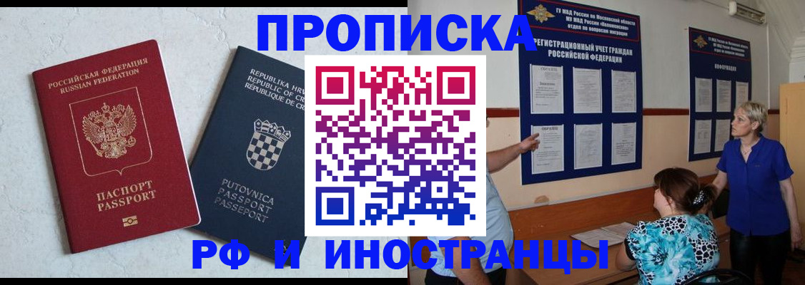 форма 3 в Бокситогорске
